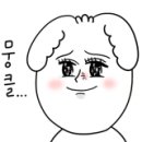 독산내과의원 이미지