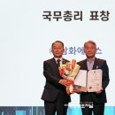 미래냉동공조(주) 네이버블로그