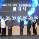 수원-1754 이미지