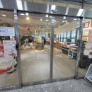 만년교(코젤병원) 이미지