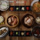 갈비창고1981 - 계양구 장제로875번길 7 | 갈비창고1981