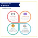 찬진농장 이미지