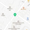 댕모먼트 이미지