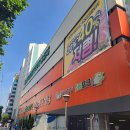 매우축산 이미지