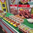 감탄떡볶이 미아중앙점 | 대전 중앙시장 점심 뭐 먹지? 11000원 분식 먹고 감탄 에이스분식