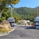 대동대교경로당 이미지