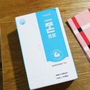 파라디 오븐