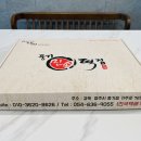 풍기민속식품 네이버블로그