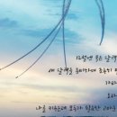 굿모닝가정의원 이미지