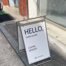 선유슬로우 이미지