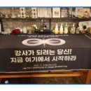 지엘에듀연구소 이미지
