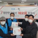 애터미(주)