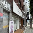 쟁골 | 로아 언니 눈썹문신 2탄, 산본 군포 눈썹문신, 눈썹 리터치 내돈내산 후기