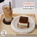 선유슬로우 이미지