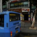 대흥전철역 4번출구 이미지