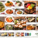 연남토마 - 강남구 강남대로106길 15 | 연남토마