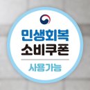 세인트복싱 동탄점 이미지