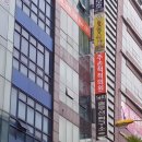 주손척척의원 이미지