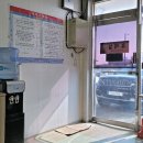 도곡세차장 이미지