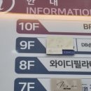 제리빈네일 네이버블로그