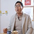 새로운떡방앗간