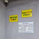 오천상사 이미지