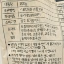 예원식품