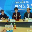 한누리농산