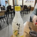 가마솥강릉설렁탕 이미지