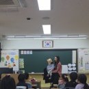 인천송일초등학교 이미지