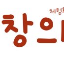 이음보컬