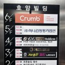 남&녀 노래연습장 이미지