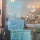 코코잡화점