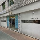 본리초등학교 | 감삼동미용실 브리크헤어살롱 : 여자긴머리미용실 레이어드컷 후기