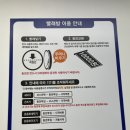 에덴빨래방 이미지