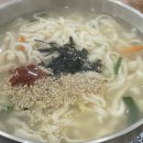 만경강뚝방길손칼국수 이미지