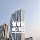 레이어드라이프(Layered Life)