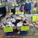 골목청과 이미지