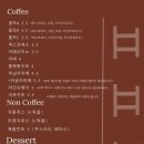 콜프로스터스 이미지