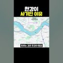 한강컴퓨터 이미지