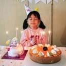 뚜레쥬르 용인죽전점