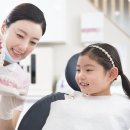 튼튼아이소아치과의원 이미지