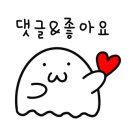 더하노이풋앤바디여수웅천점 이미지