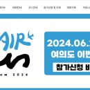 마포의료복지사회적협동조합 무지개의원 이미지