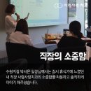 사람사랑치과 이미지
