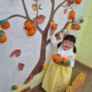 프라임어린이집 이미지