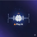 성우개발 | "이게 AI 목소리라고?" Play.ht 무료 버전으로 성우비 0원 만든 후기