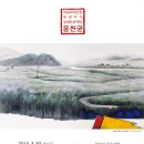 상생기획