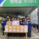 고성동 행정복지센터 이미지