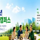 경기 다산건강생활지원센터 경기도뉴스